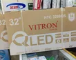 Vitron 32" QLED Smart Android TV - 1