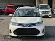 Toyota Corolla Fielder 1.5 Hybrid FWD 2018 White - 5