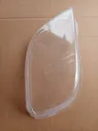 Daihatsu Mira Taillamp Lens (2015) - 1