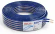 60 Meters Speaker Cable - 3