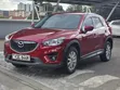 Mazda CX-5 2013 Red - 2