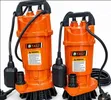 1HP Btali Umeme Submersible Water Pump / 32m Head - 2