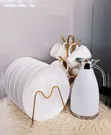 Seti ya Vyombo vya Meza 13-Piece - 1 Flask, 6 Sahani & 6 Vikombe - 2