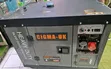 CIGMA-UK 10KVA Dizeli Generatori Kimya - 2