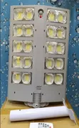 3000W Solar Street Light with Remote Control - 1