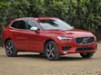 2019 Volvo XC60 D4 R-Design - 2