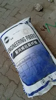Engineering Fibre Crete - 1