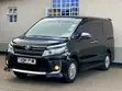 Toyota Voxy 2016 Nyeusi - 1