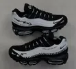 Nike Air Max 95 Sneakers - Brand New - 2