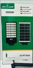 Jsot 5000W Solar Street Light yenye Remote Control - 2