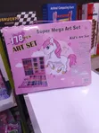 Kids Super Mega Art Set - 178 Pieces - 1