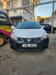 Nissan Advan 2017 Nyeupe - 1
