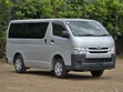 Toyota HiAce 7L 2019 - 1