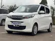 Mitsubishi EK Wagon 2019 - 5