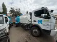 Mitsubishi Fuso Canter 2021 Tanker Truck - 1