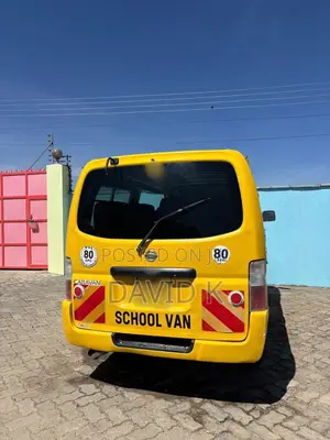 Nissan Caravan (Urvan) 2009 School Van - Yellow
