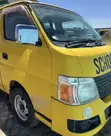 Nissan Caravan (Urvan) 2009 School Van - Yellow - 5