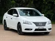 Nissan Sylphy 2019 Nyeupe - 2