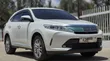 Toyota Harrier 2.0 2019 White - 1