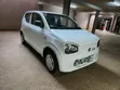 Suzuki Alto 660cc AWD 2015 White - 3