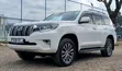 Toyota Land Cruiser Prado VXL 2023 - 2