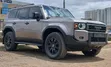 Toyota Land Cruiser Mfululizo wa 250 2025 - 2