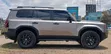 Toyota Land Cruiser Mfululizo wa 250 2025 - 4