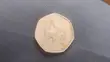 1997 Ireland 50 Pence Woodcock Collector Coin - 1
