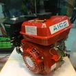 Aico Japan 8HP Agricultural Engine - 2