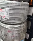 Tronic 2.5mm Flexible Cable Roll (90m) - 2