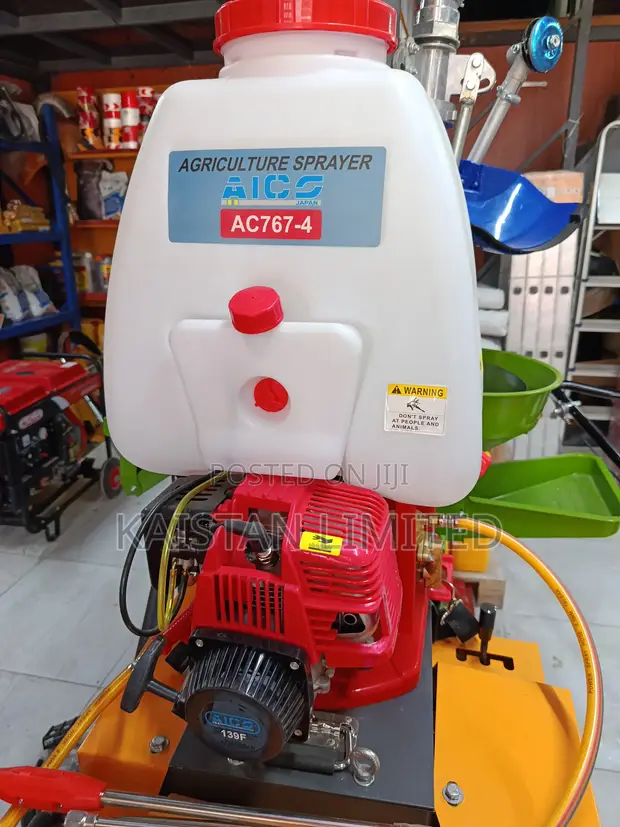 Aico 4-Stroke Petrol Knapsack Sprayer - 1