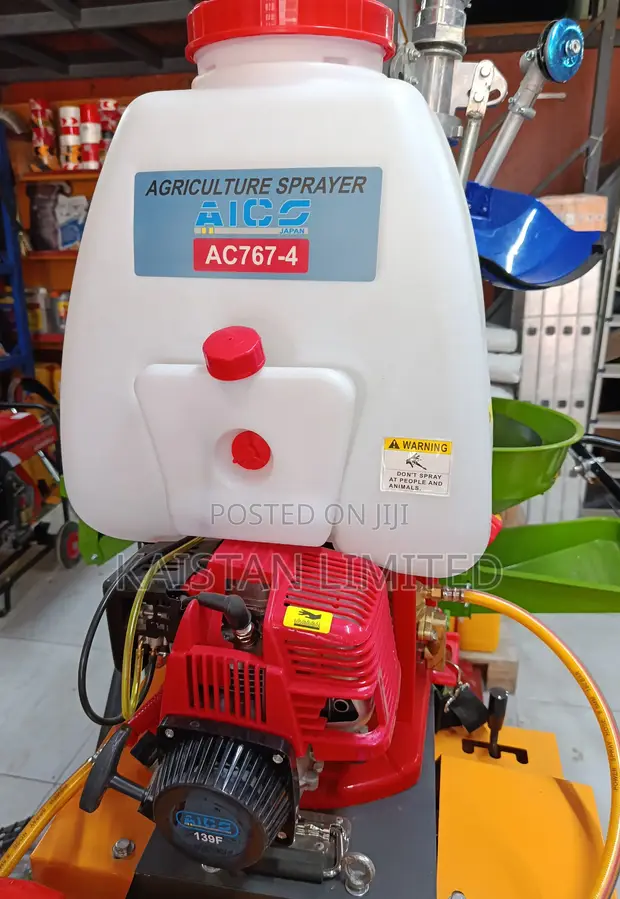 Aico 25L 4-Stroke Petrol Knapsack Sprayer - 1
