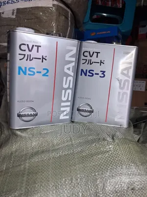 Nissan CVT Fluid NS-2/NS-3
