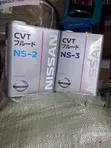 Nissan CVT Fluid NS-2/NS-3 - 1
