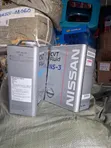 Nissan CVT Fluid NS-2/NS-3 - 2