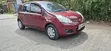 Nissan Note 2012 Nyekundu - 5