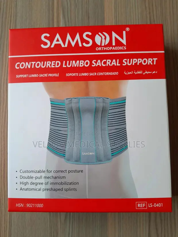Fitness Quest Mkanda wa Usaidizi wa Lumbo-Sacral Wenye Umbo - 1