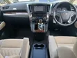Toyota Vellfire 2019 Nyeupe - 5