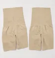 Beige Cotton High Waist Biker Tummy Tucker Shapewear - 2