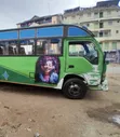Isuzu NQR 33 Seater Bus 2010 - 5
