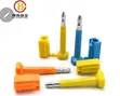 Bolt Tamper Proof Seals - 2