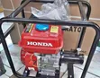 Honda 9HP Concrete Vibrator Generator - 2