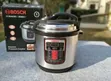 Bosch 6L Mpya ya Multi-Function Pressure Cooker - 1