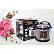 Bosch 6 Litre Pressure Cooker ya Umeme - 1