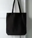 Tote Bags Zinazoweza Kubandikwa Jina - Nyeusi - 1