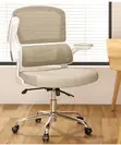 Kiti cha Ofisi cha Midback Mesh chenye Armrest Zinazofunguka - 4