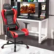 High Back Adjustable Leather Gaming Chair - 4