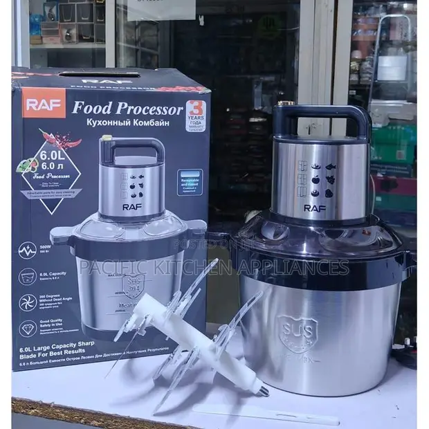 RAF Multi-Chopper 3L Mincer-Grinder - 1