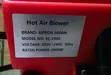 Heavy Duty Hot Air Blower Siphon Japan 2900W - 2