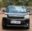 Toyota Corolla Rumion Hatchback 1.5 FWD 2015 Black - 1
